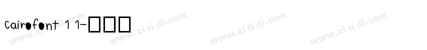 cairofont 1 1字体转换